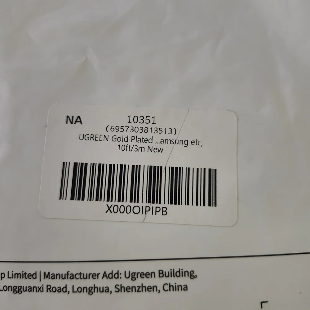 UGREEN Black USB to B Cable